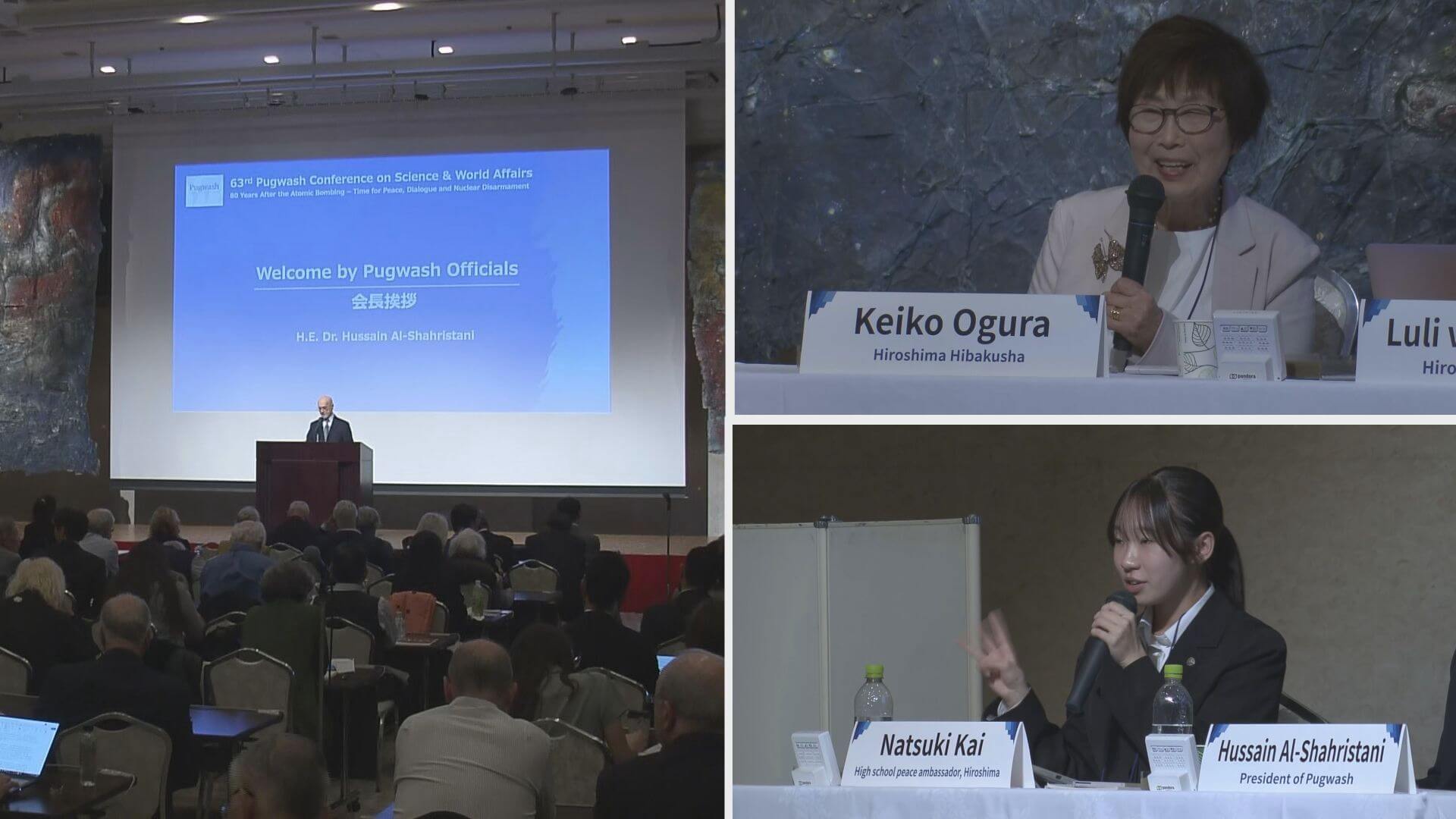 科学者らが核兵器廃絶に向け議論「パグウォッシュ会議 世界大会」20年ぶりに広島で開催
