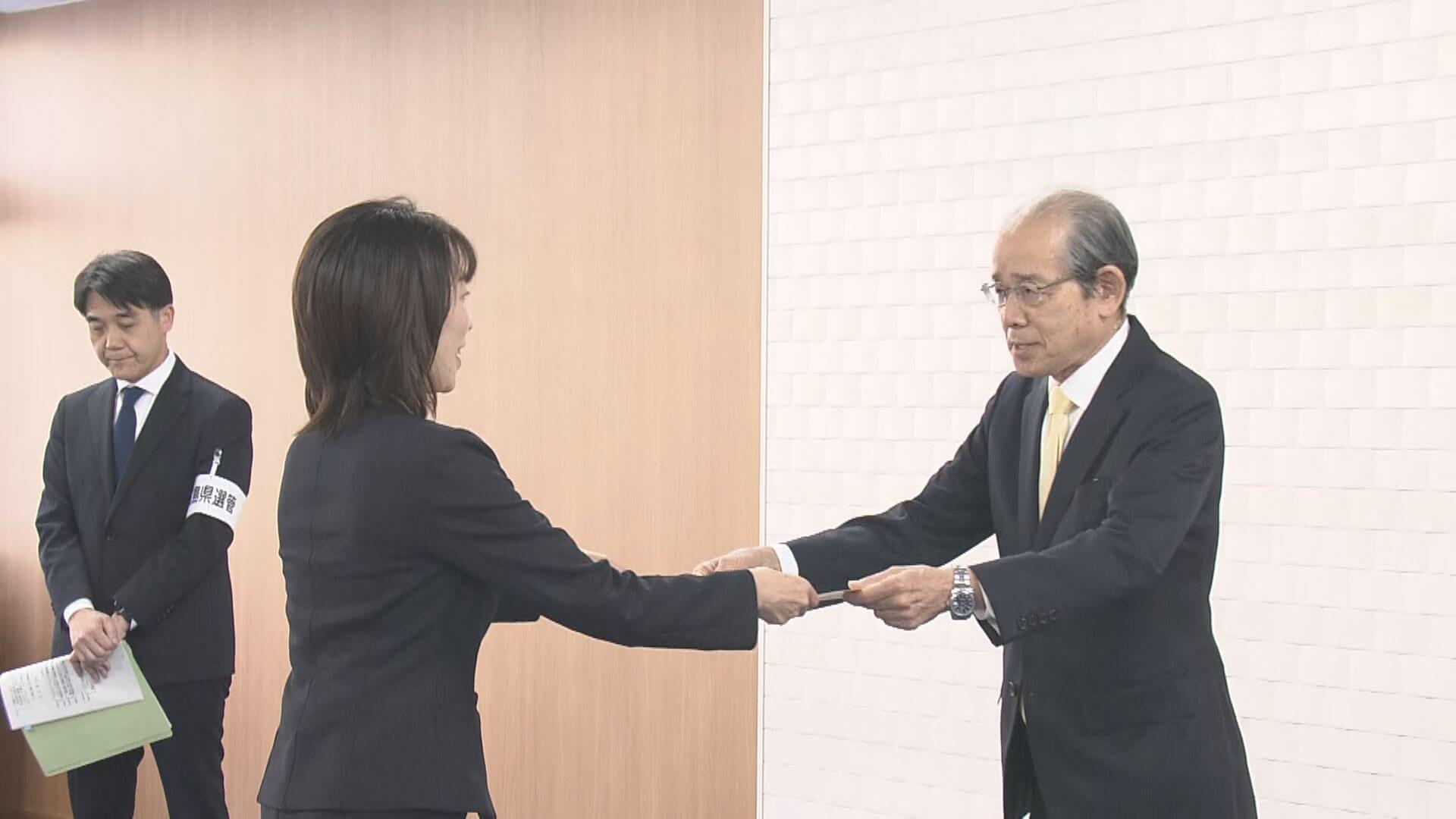 県政史上初の女性知事へ　横田美香さんに当選証書　広島