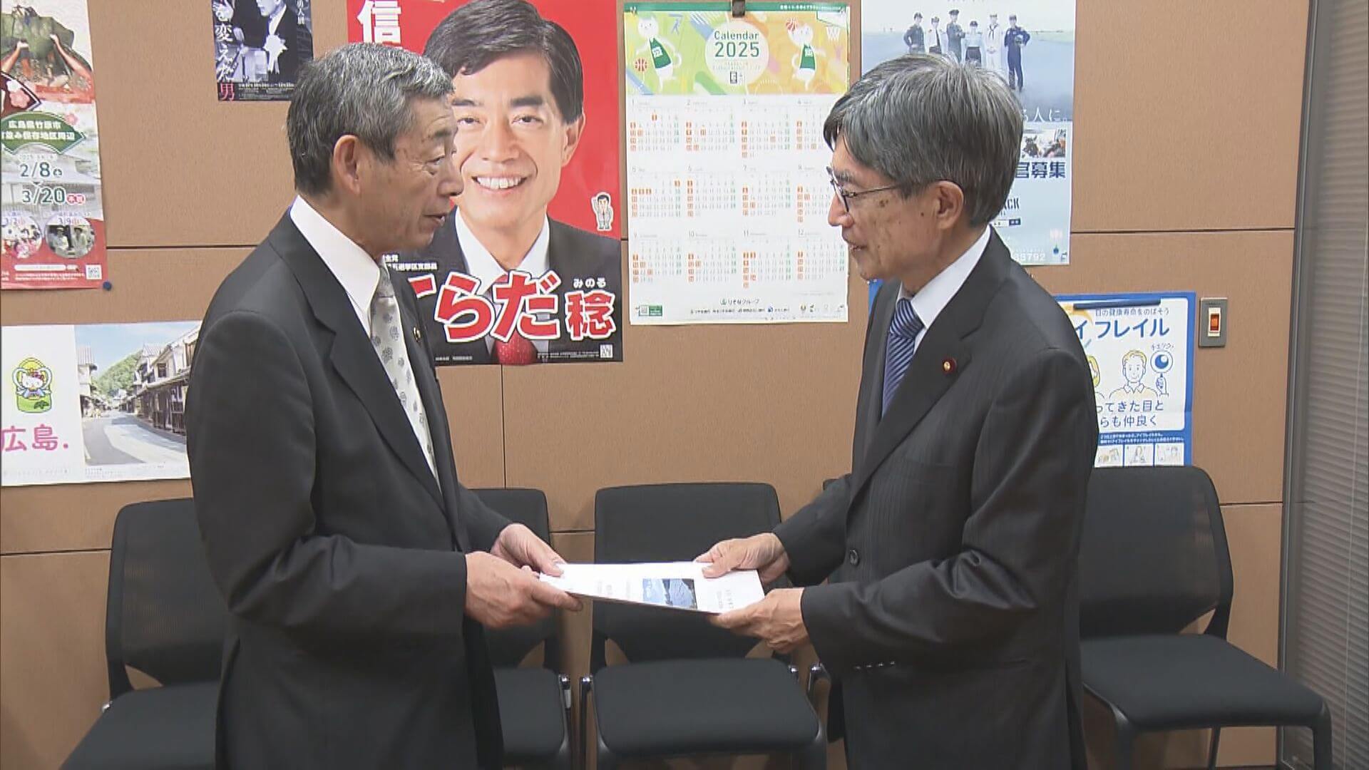 カキ大量死…呉市長自民議連に支援求める