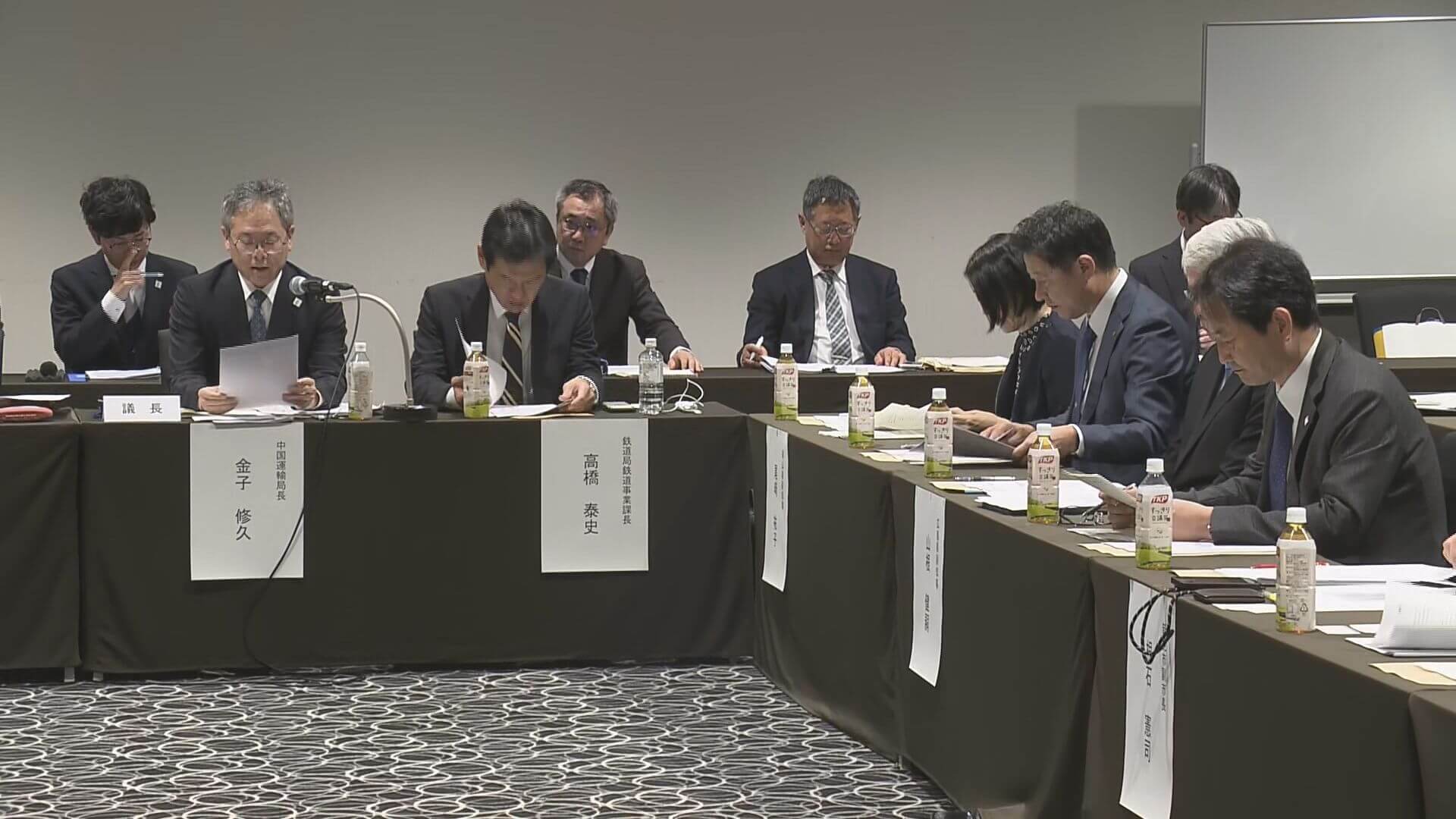 芸備線再構築協議会　実証事業の増便　来年３月まで実施