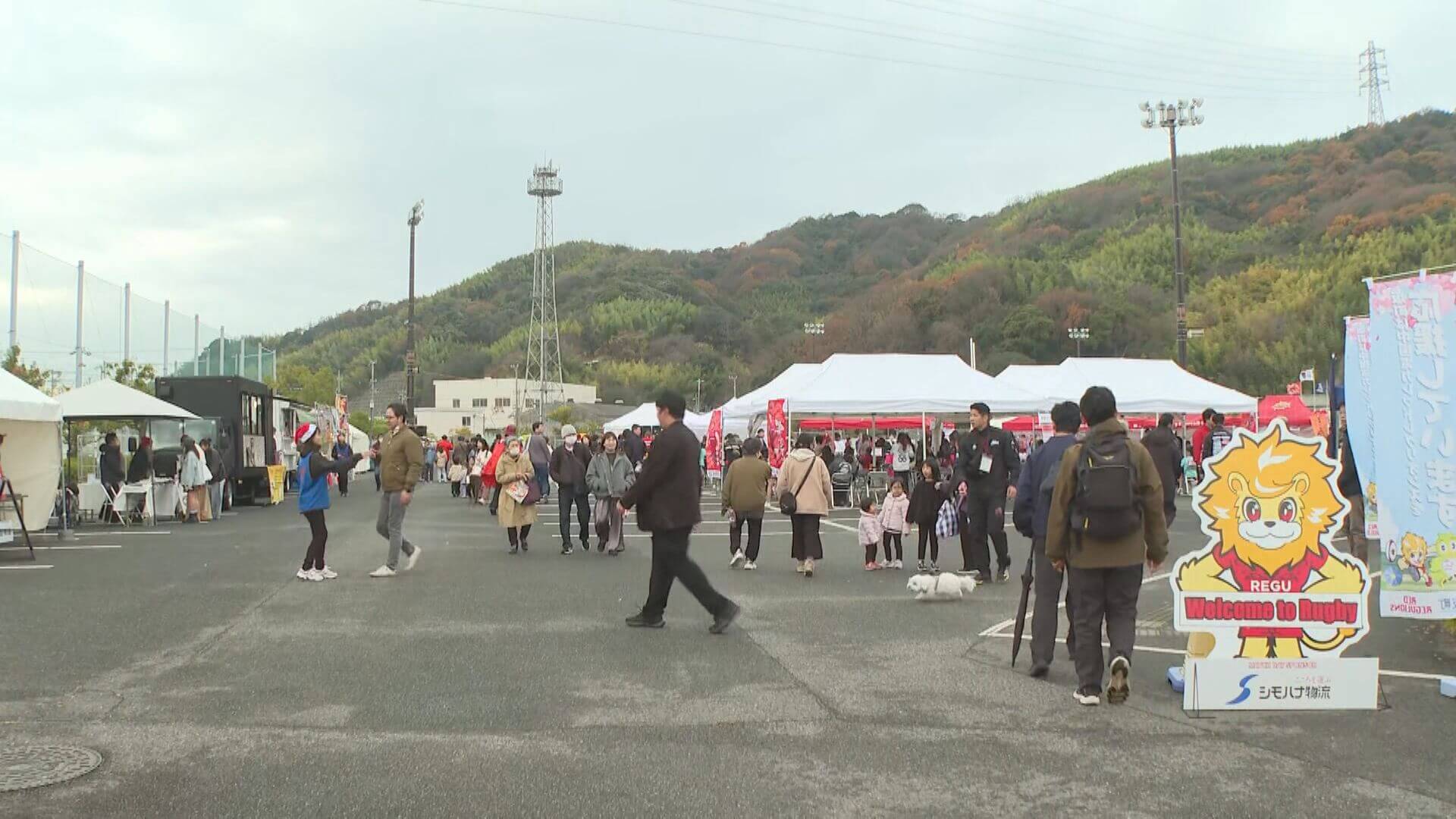 中国電力ラグビー部　公式戦前にクリスマスイベント　坂町