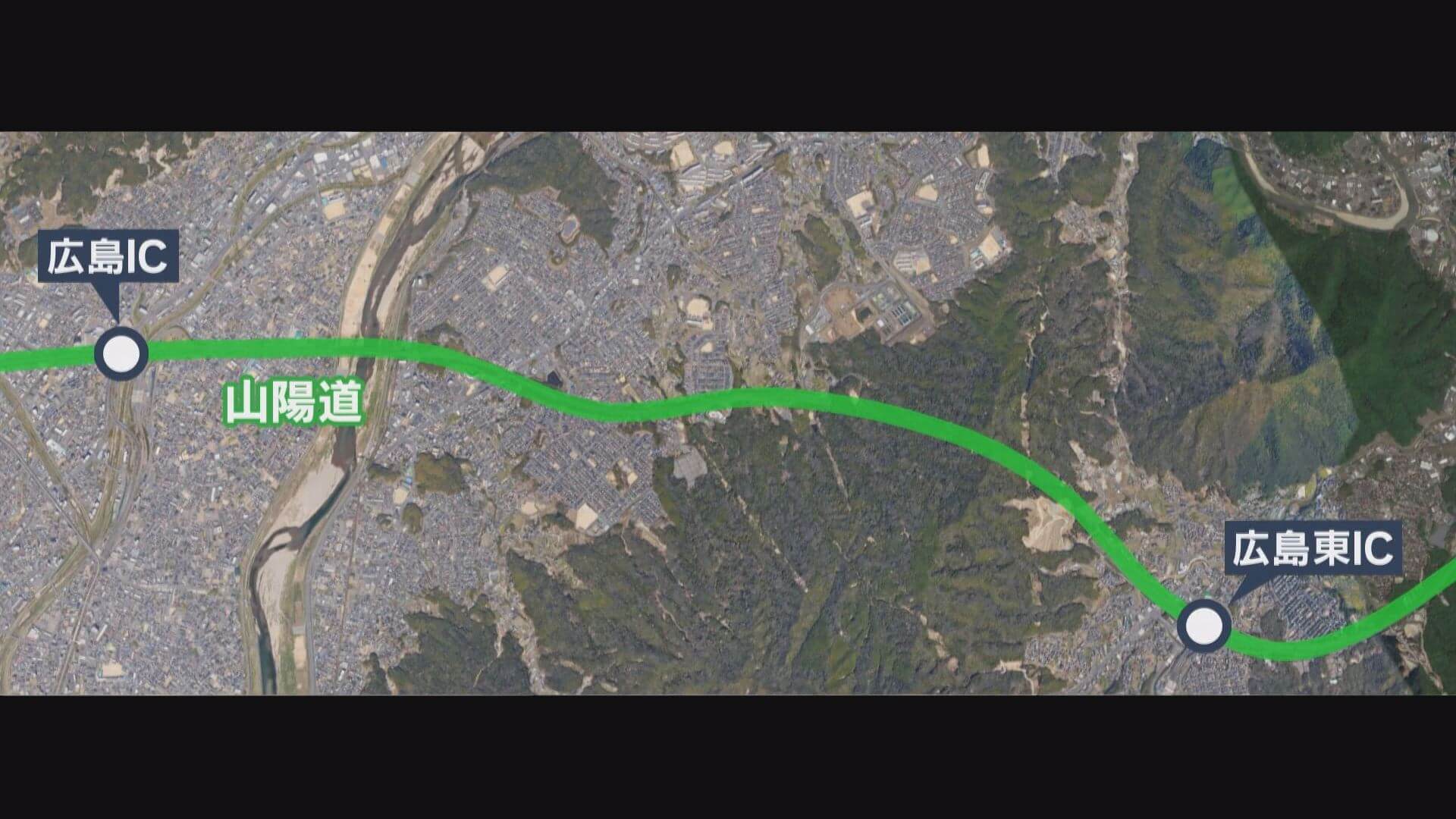 「高陽スマートＩＣ」国が事業化許可　周辺の渋滞緩和に期待　広島