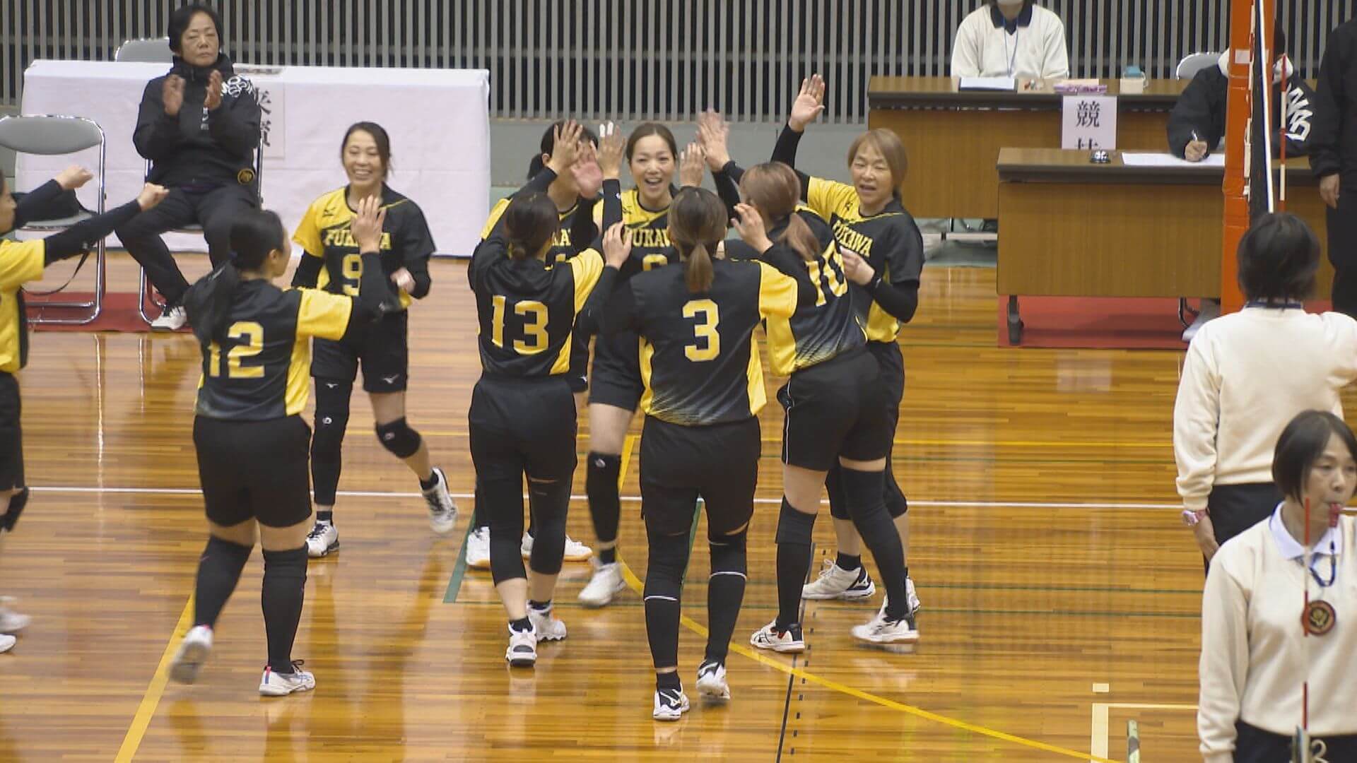 食協カップ ママさんバレーボール広島県決勝大会始まる