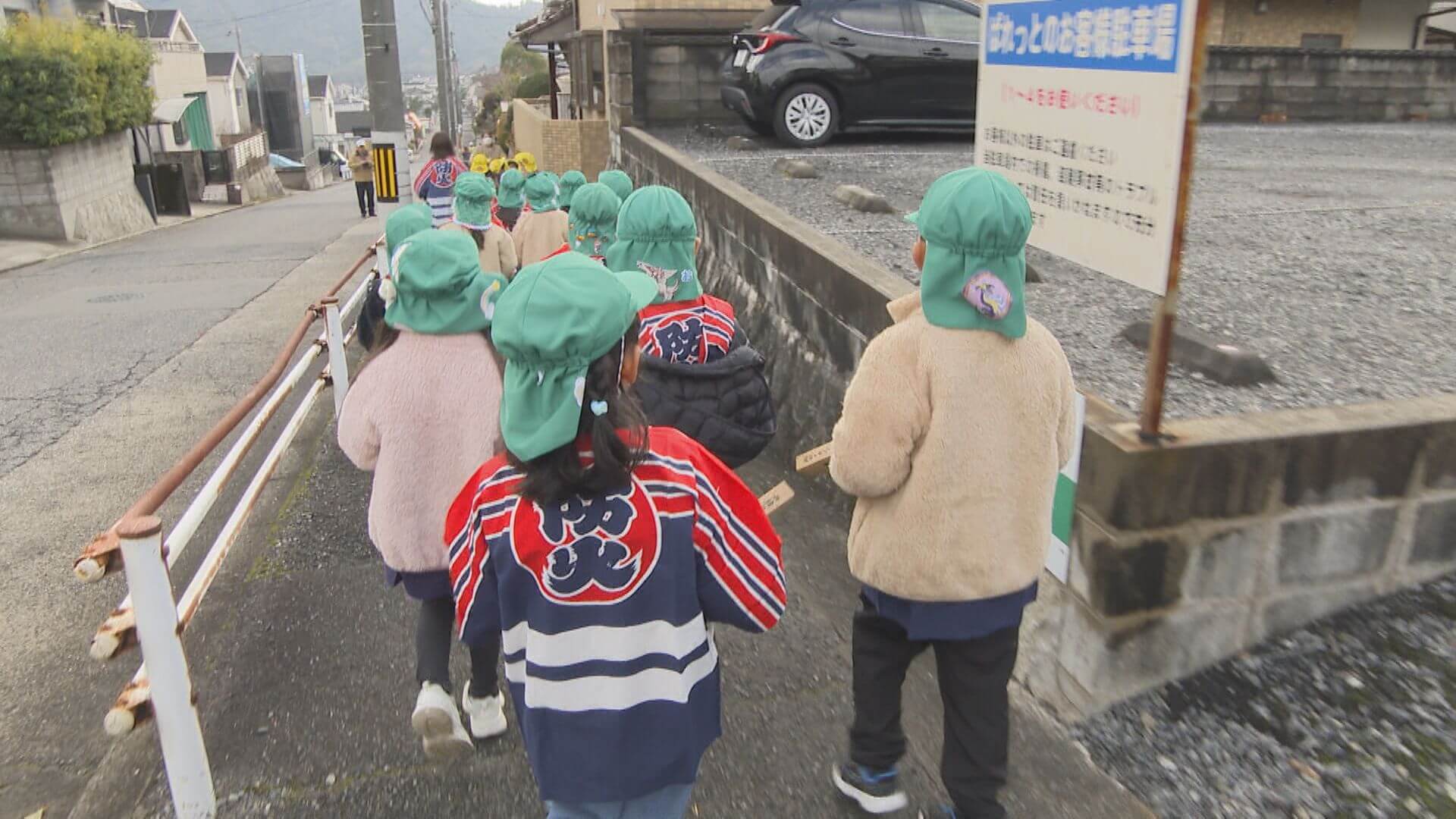「火の消し忘れ気をつけよう」法被姿の園児が火災予防呼びかけ　広島