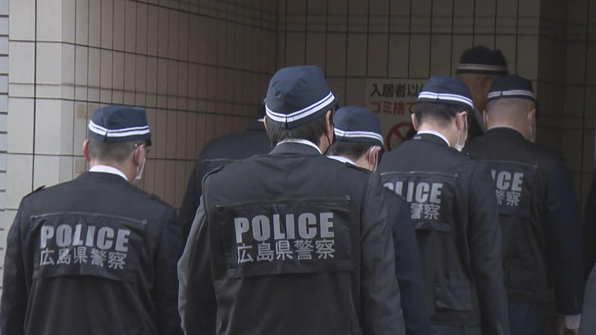 監禁などの疑いで暴力団組員ら逮捕…共政会系の事務所を家宅捜索　広島