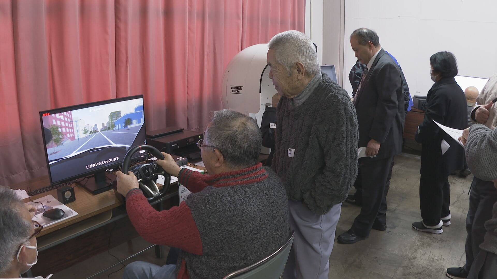 高齢ドライバーが身体機能をチェック　三次市で講習会