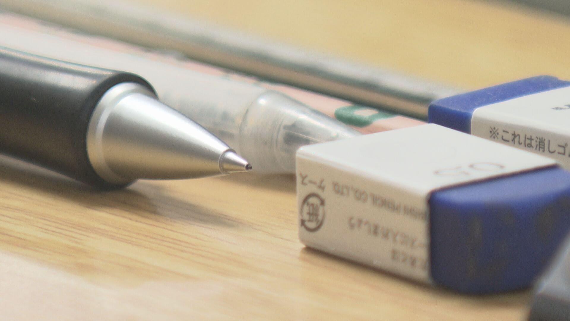 公立高校入試がスタート　志願倍率は2年連続で1倍割れ【広島】