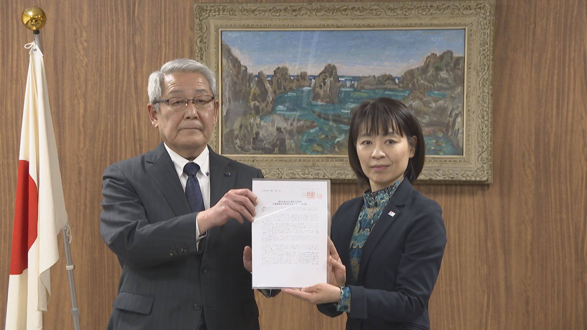 連合広島　3年連続で5％以上の賃上げ目標　知事へ要請【広島】