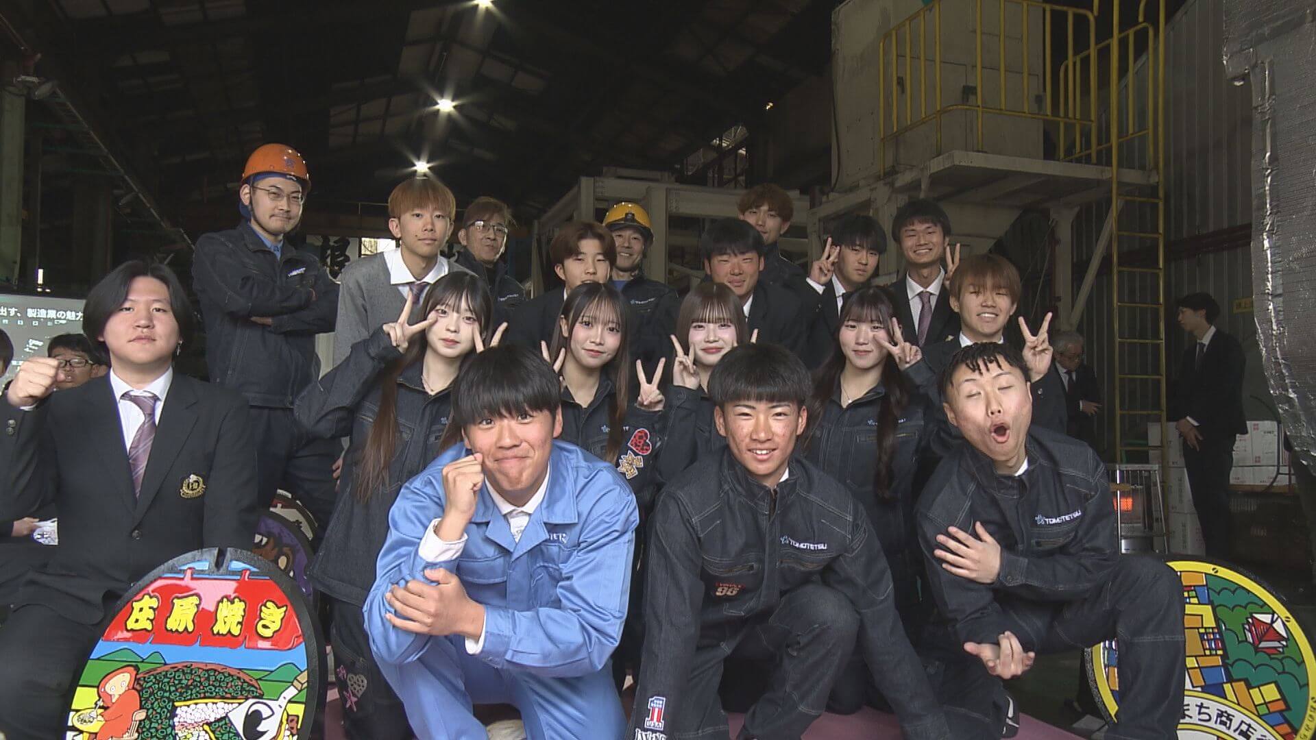 「作業服のファッションショー」高校生と地元企業が連携　広島