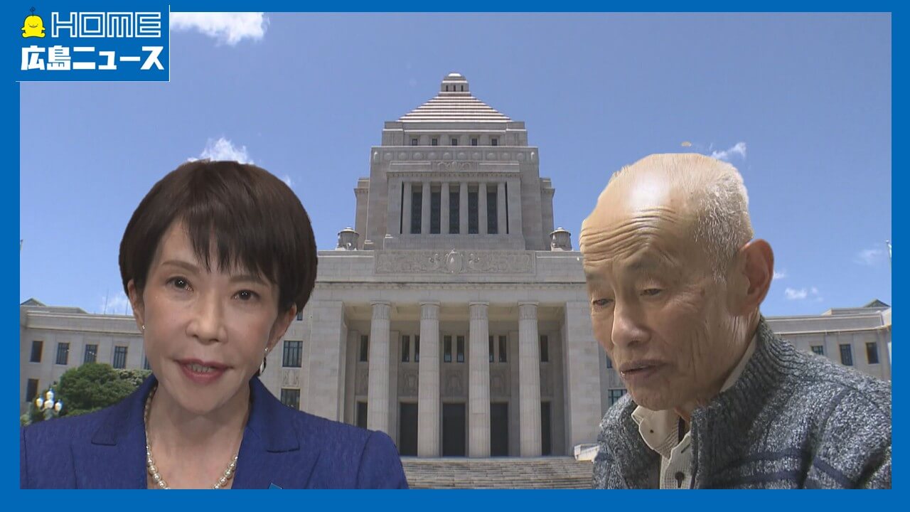 広島県内の選出議員に当選証書　自民大勝に被爆者は「心配」