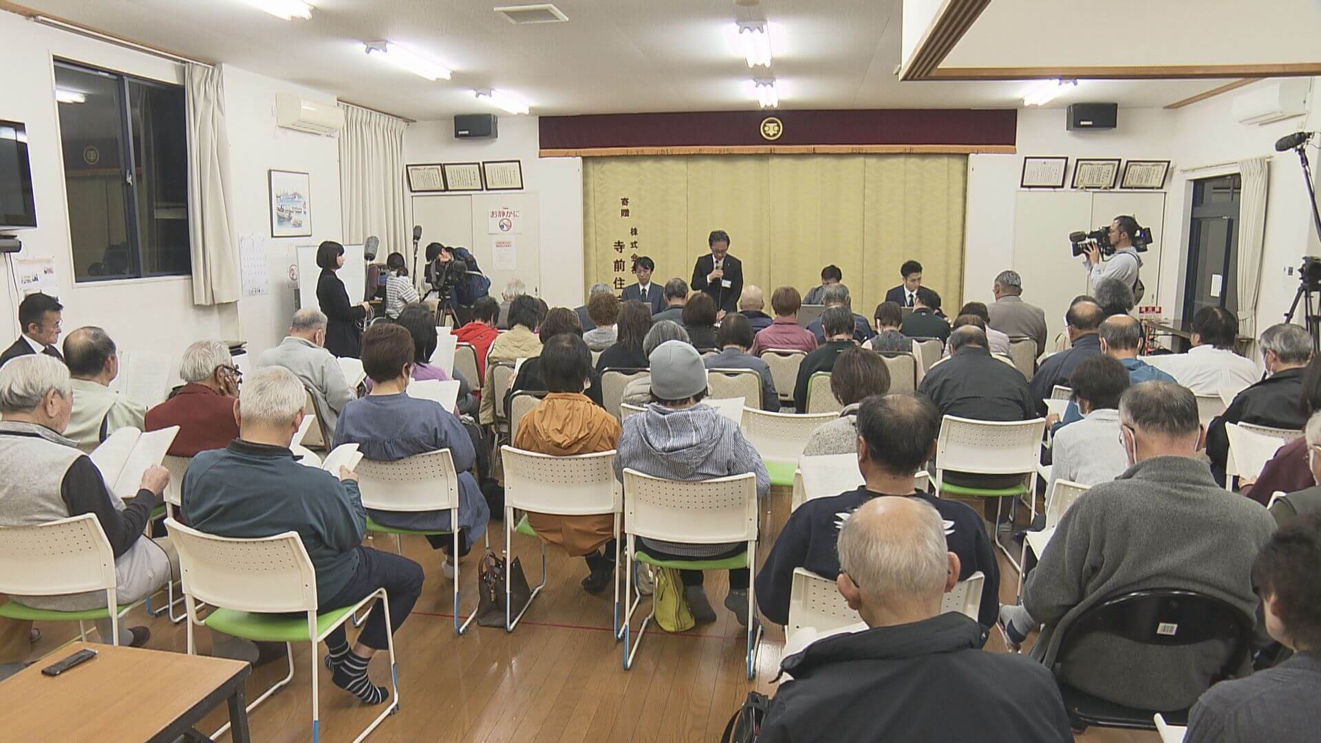 県立高校再編案 撤回求める声相次ぐ　安西高校地区で説明会　広島