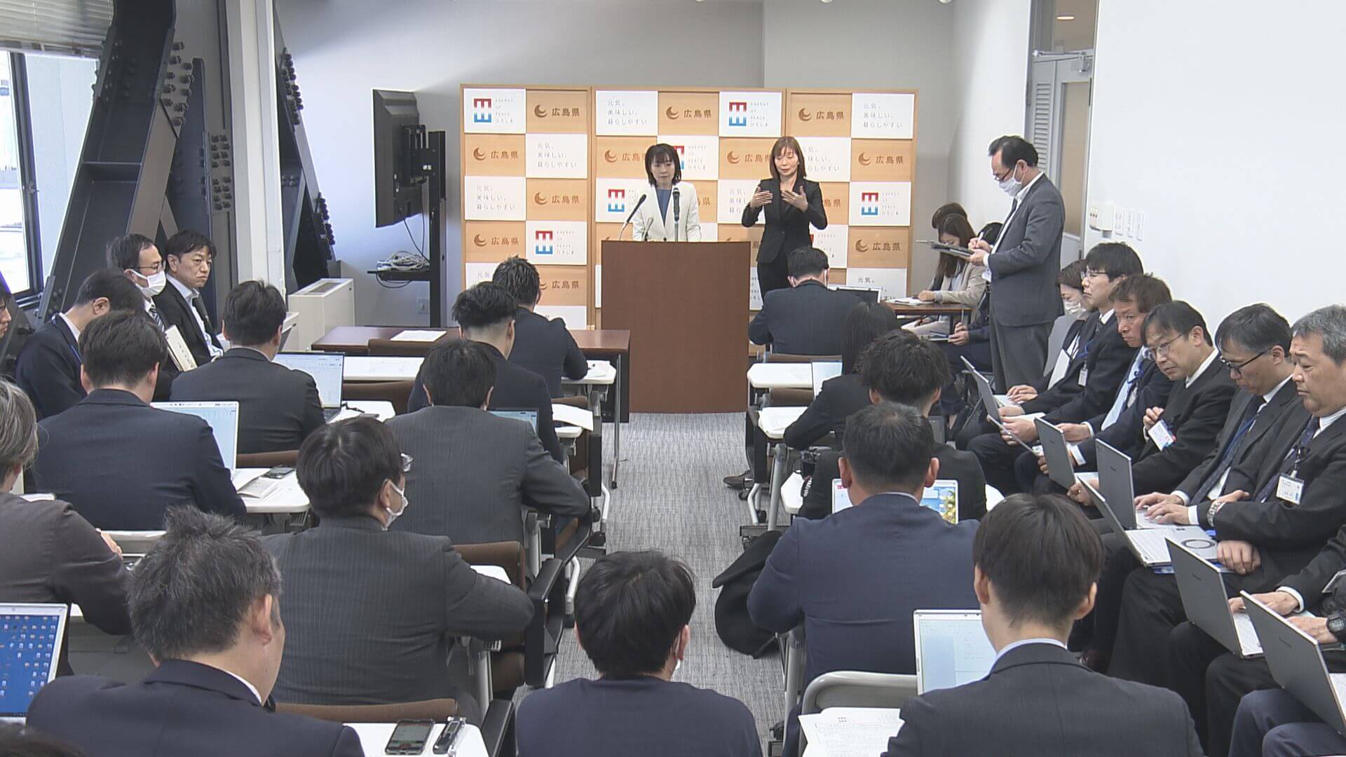 災害復旧工事の虚偽協議録問題　広島県が補助金約5,000万円を返還