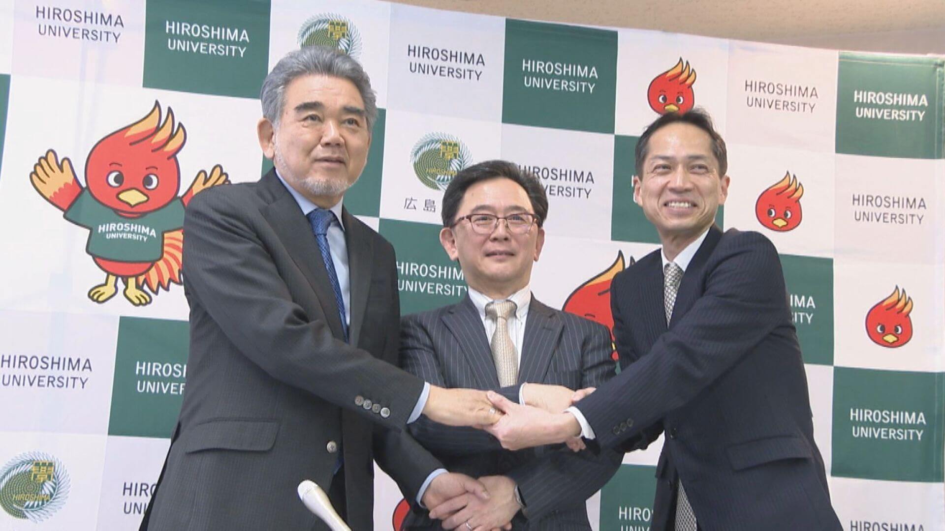 大学の技術を社会へ　広島大支援の投資ファンド始動