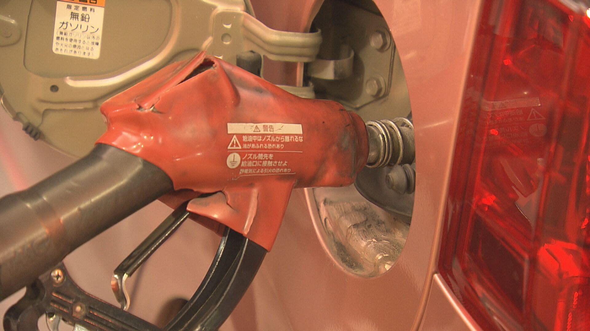 広島のガソリン価格が15円下落　過去最高189円から9週ぶり値下がり