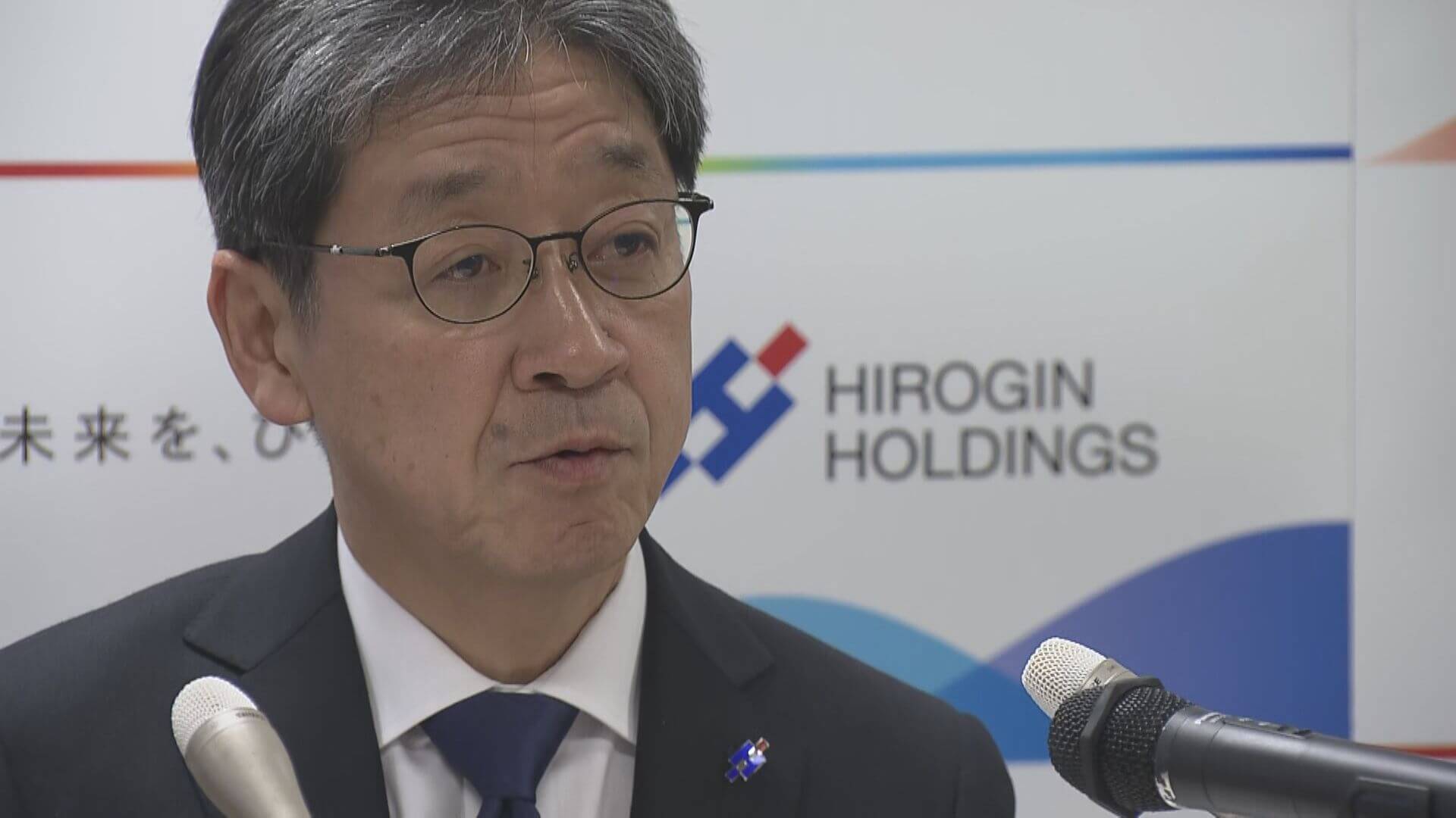 【速報】ひろぎんＨＤ新社長に廣江裕治氏が就任へ　広島