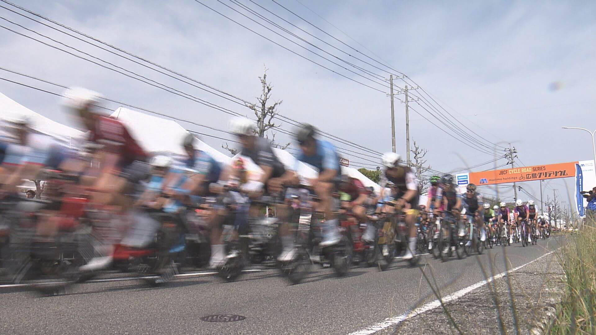 広島市の市街地で自転車ロードレース　地元「ヴィクトワール広島」４位