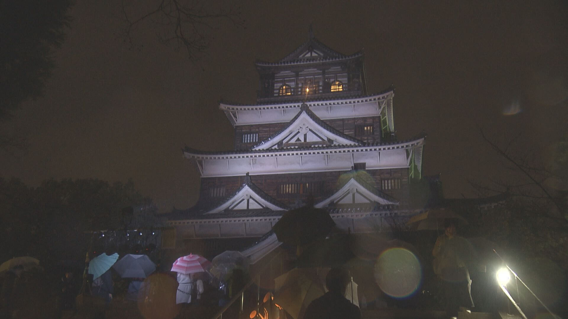 広島城の天守“閉城”６８年の歴史に幕　最後まで別れ惜しむ多くの人