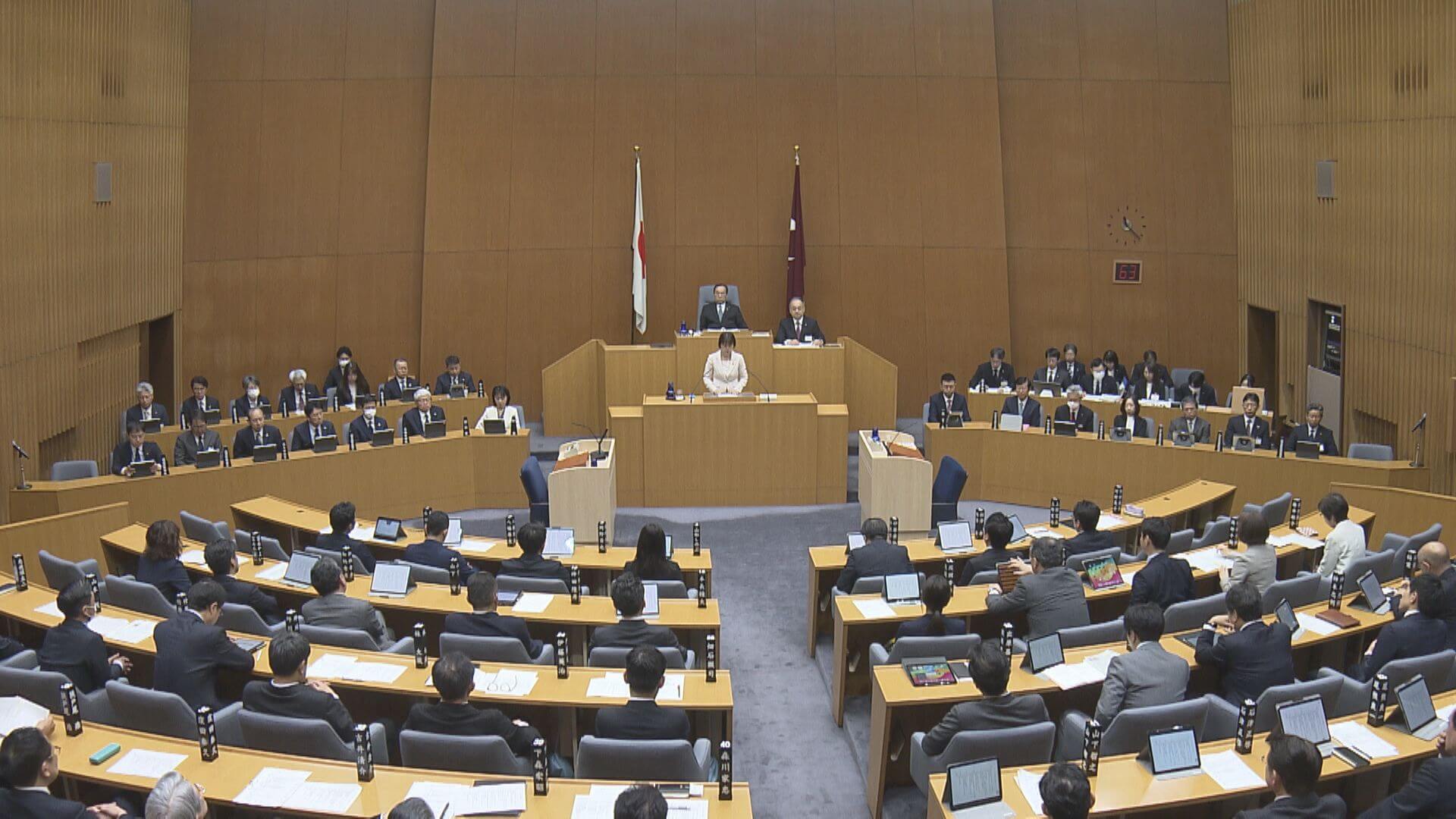 県議会２月定例会閉会　新年度当初予算案を可決　広島