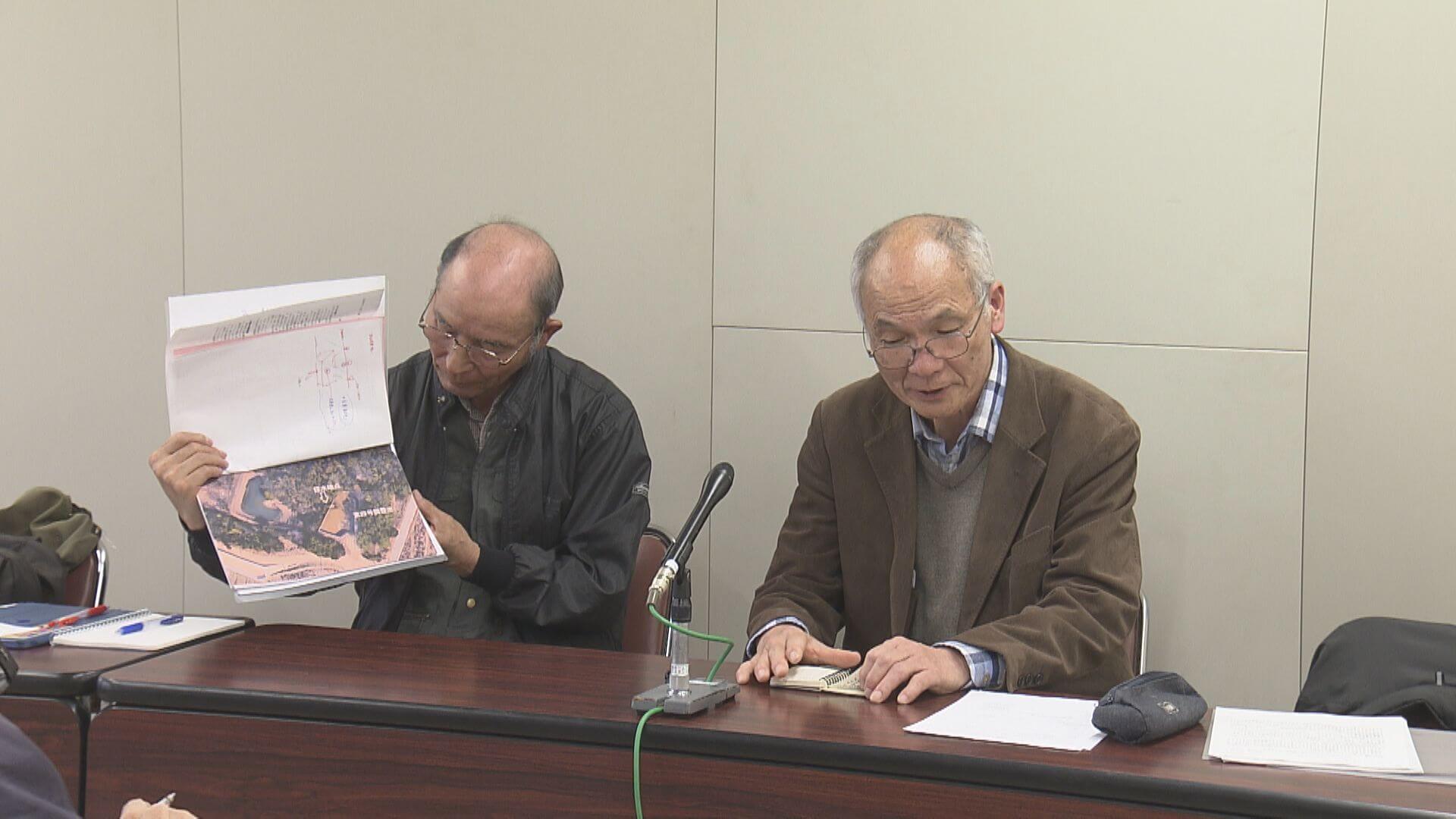 広島市安佐南区の川で指針値３倍のＰＦＡＳ