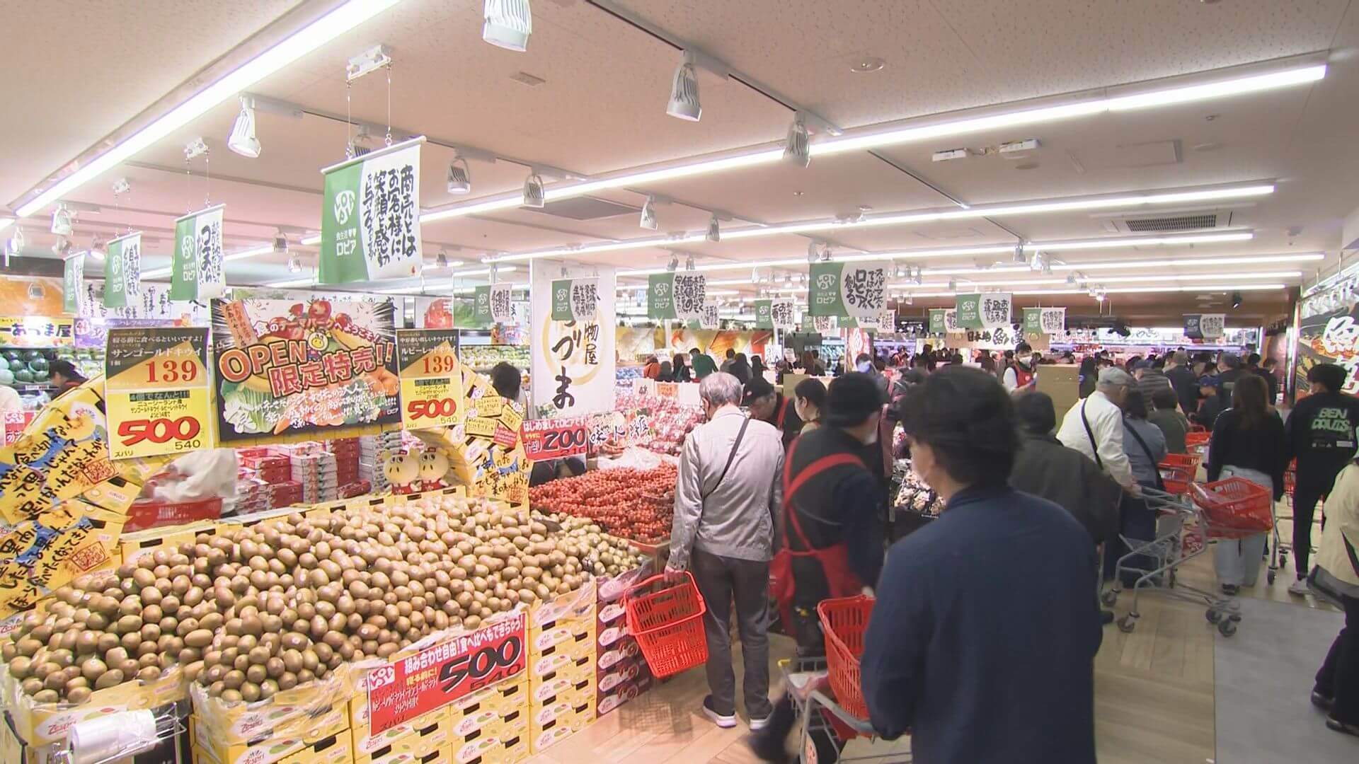 中四国初出店「食のテーマパーク」ロピアがオープン　広島