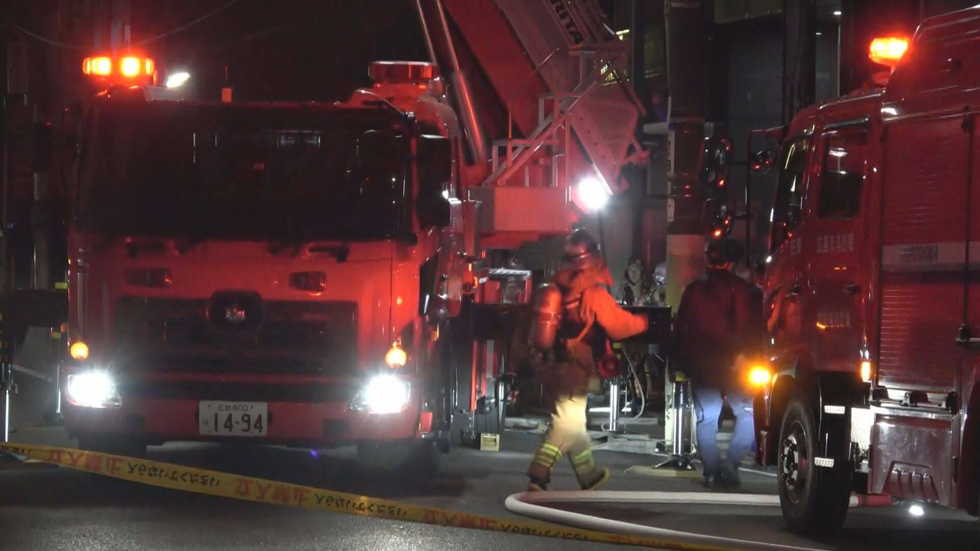 「５階から黒煙が出ている」安佐南区古市でアパート型老人ホームの一部屋が燃え１人けが