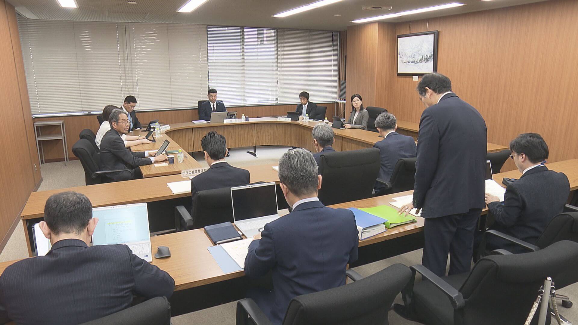 「オープンな議論をする姿勢」求める声　広島県立高校再編計画