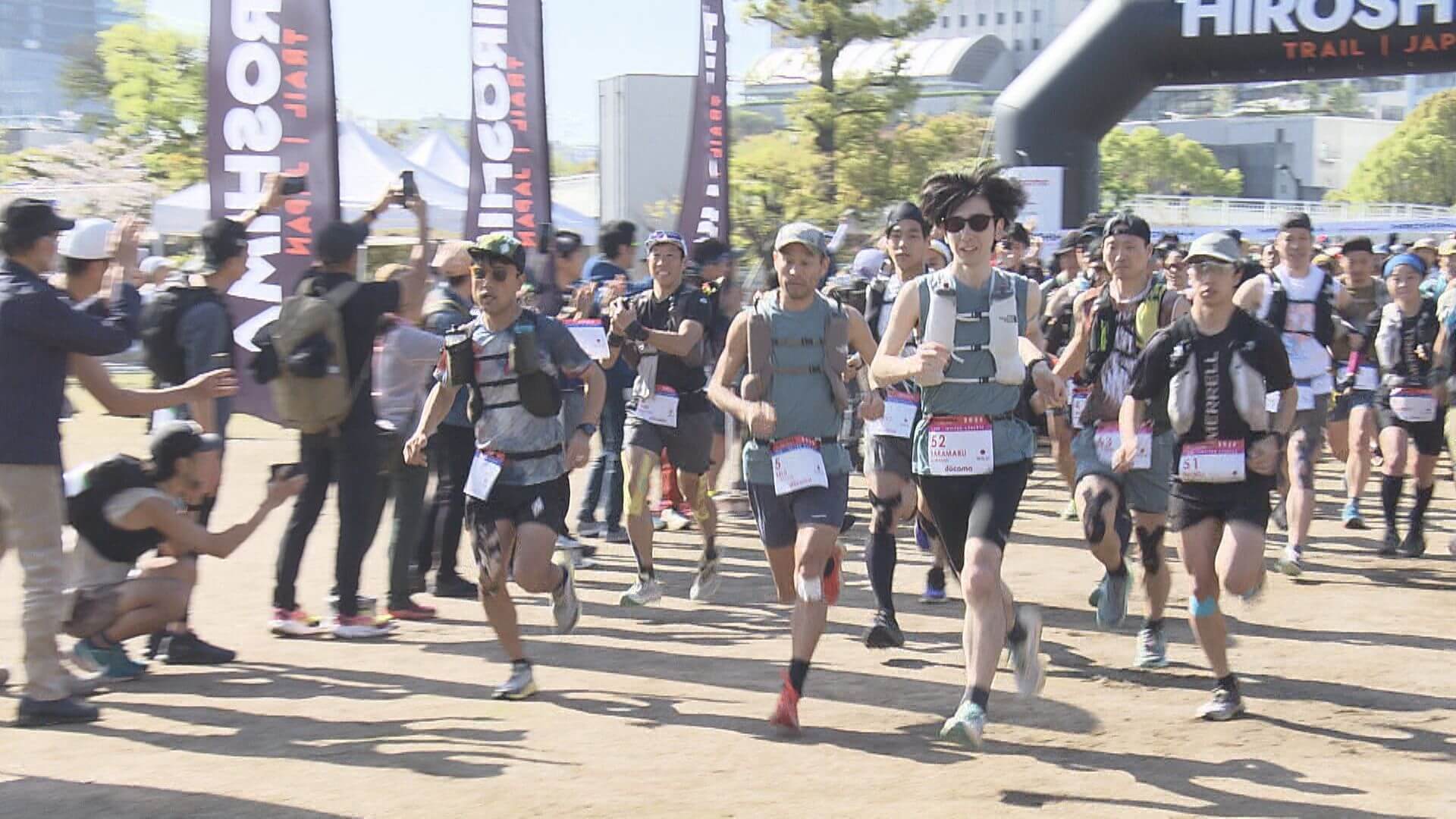 都市隣接型のトレイルラン始まる「ＨＩＲＯＳＨＩＭＡ　ＴＲＡＩＬ　２０２６」　広島
