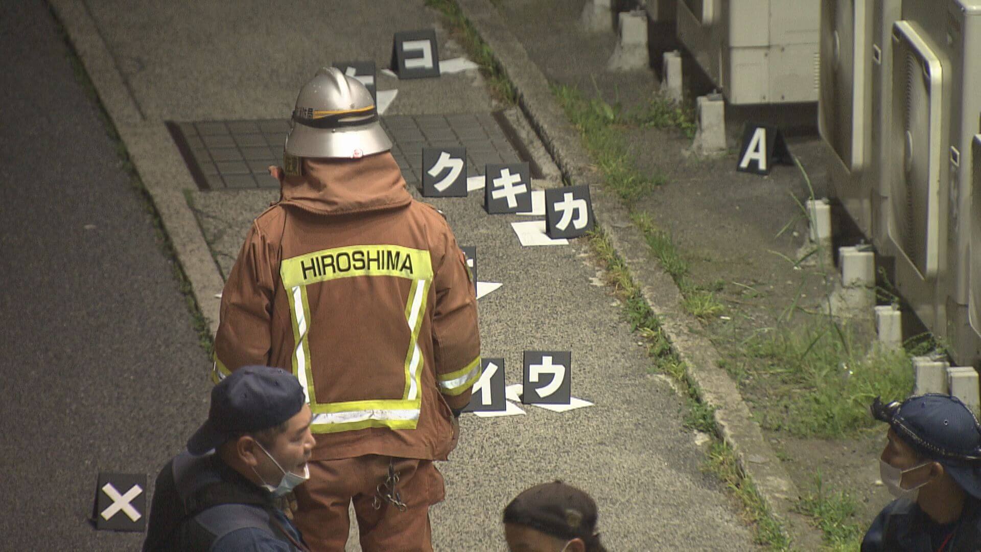 液体かけられけが　スマホ奪われたか　３０代くらいの男が逃走　広島市安佐南区