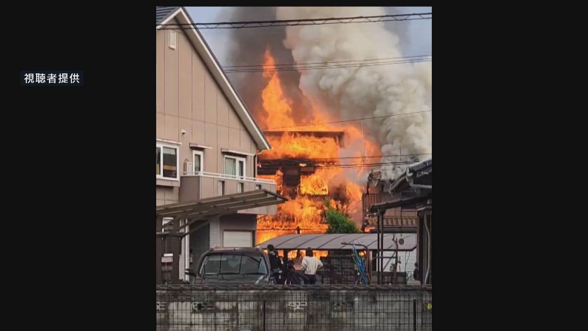 東広島市高屋町の住宅全焼　高齢男性の安否不明