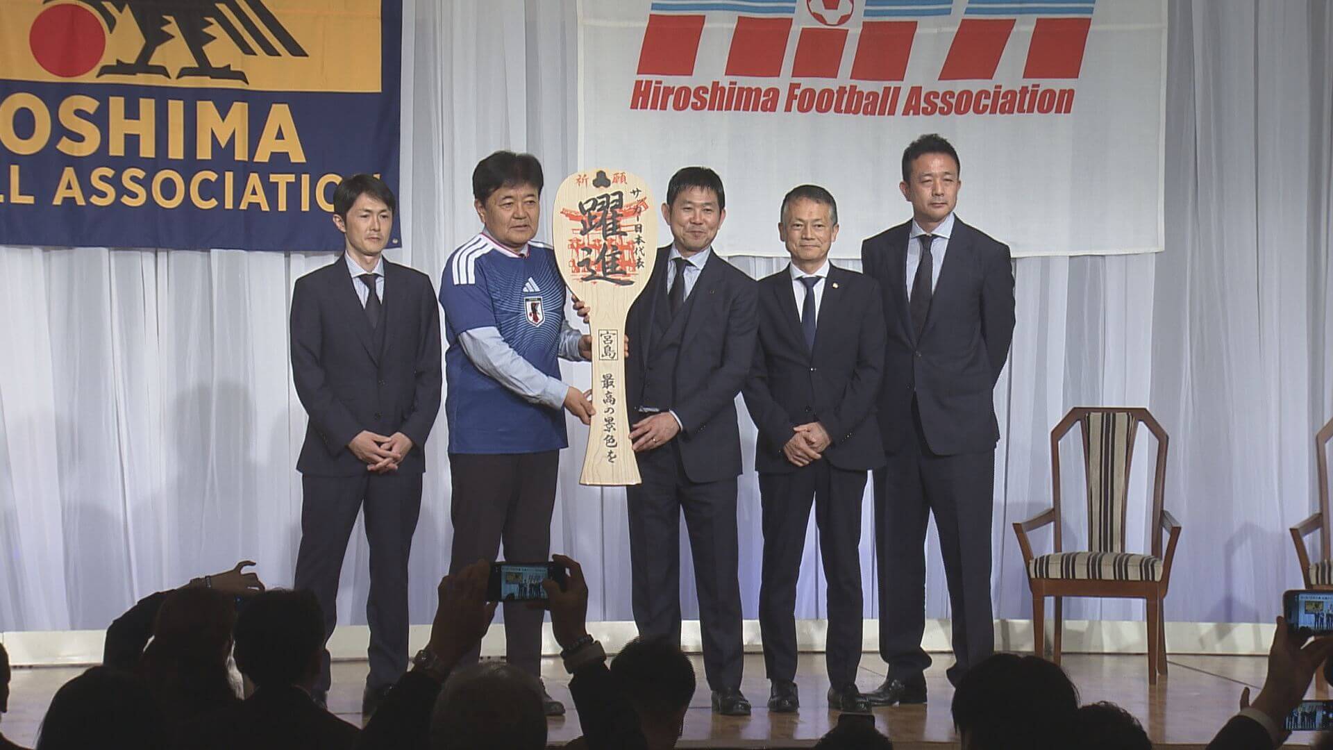 ６月開幕　北中米ワールドカップ　森保監督に広島からエール