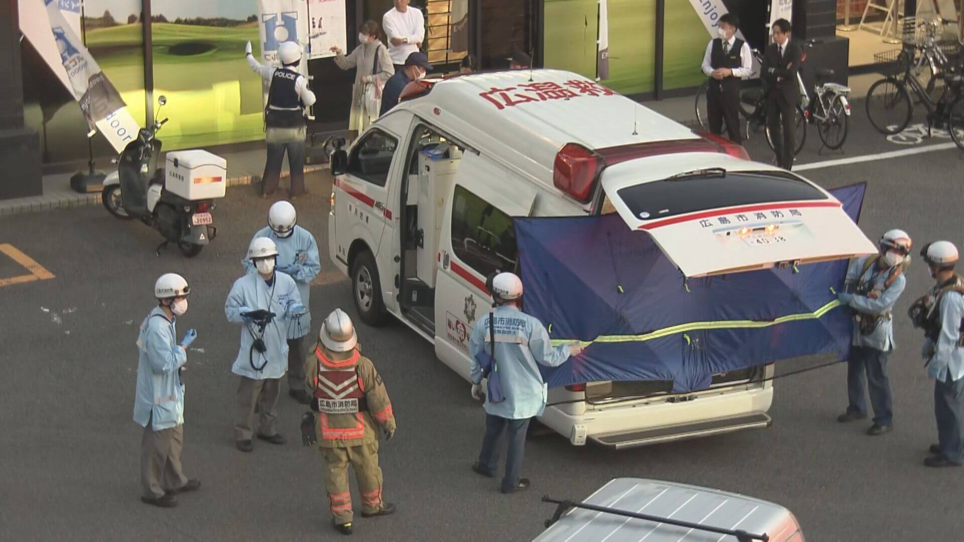 「オレンジ色の液体をかけられた」高齢男性が目の痛み訴える　広島市安佐南区
