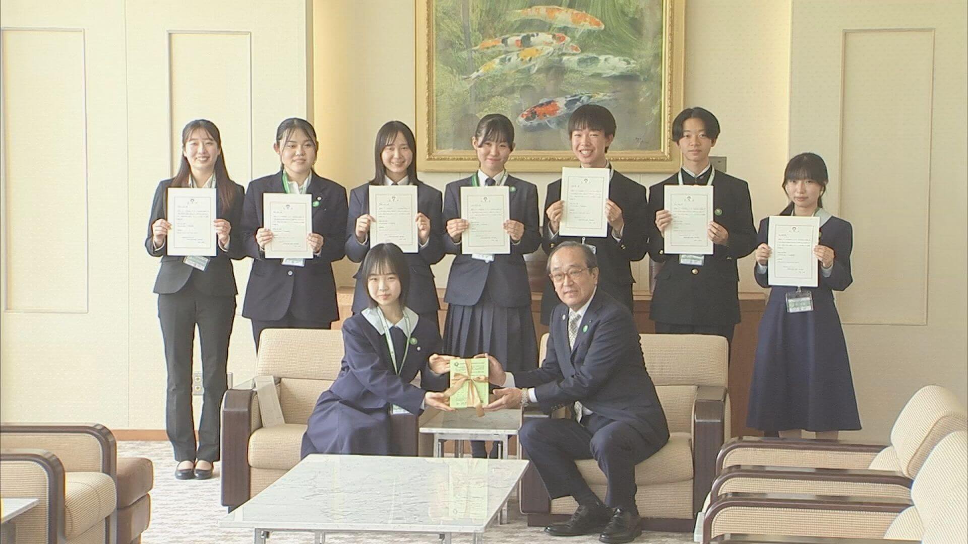 「思いを背負って活動したい」平和首長会議ユース高校生ら松井市長訪問　広島