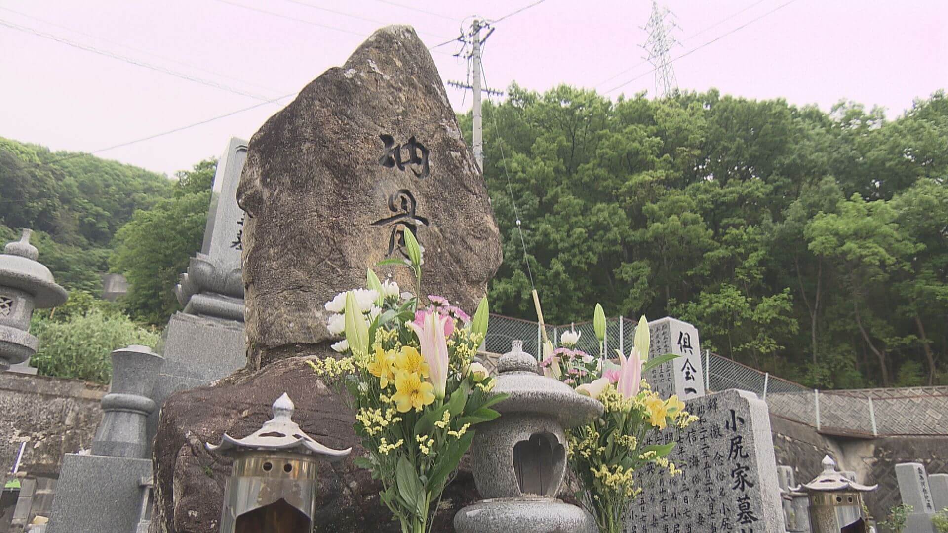 朝日新聞阪神支局襲撃事件から３９年　広島・呉市出身記者を関係者が追悼