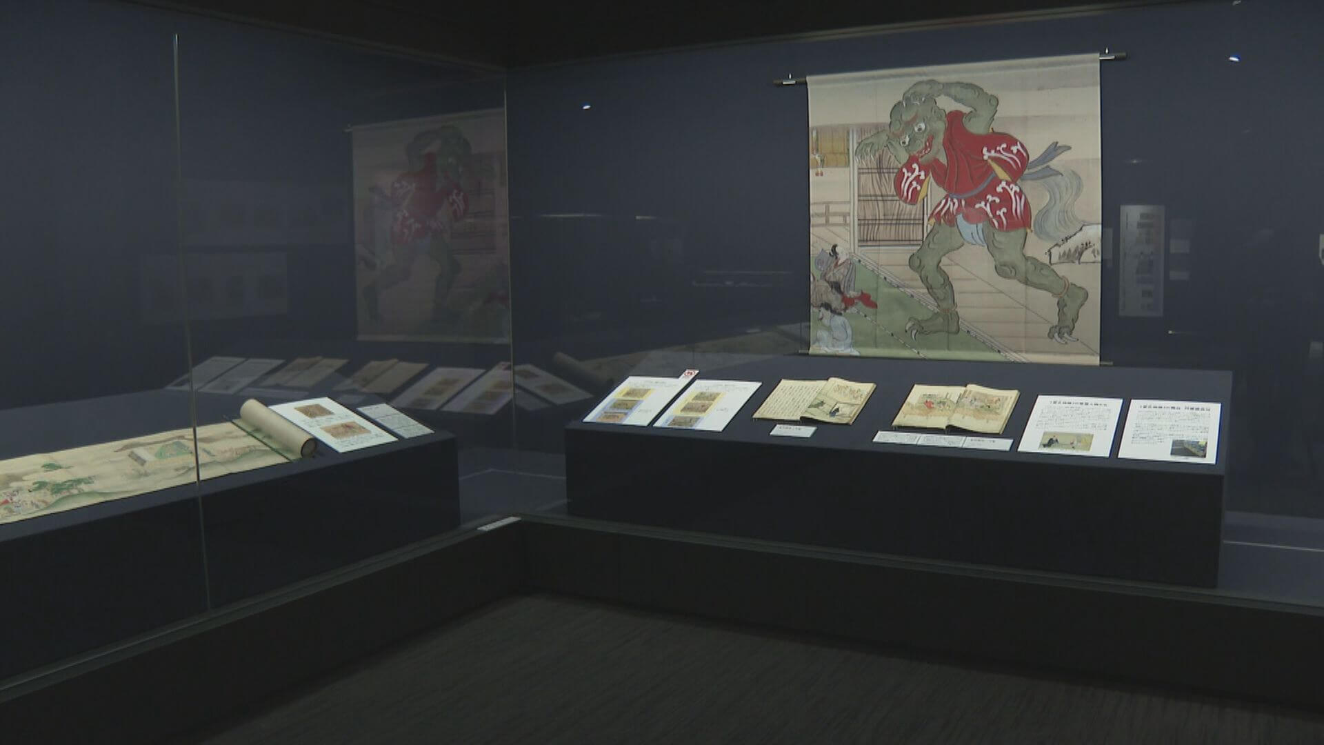 人を化かす…狐と変化物語の企画展　三次もののけミュージアム