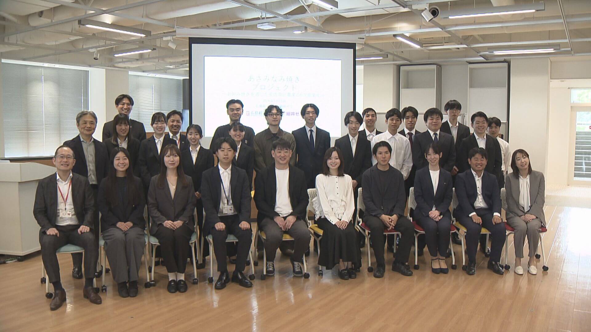 大学生が開発「あさみなみ焼き」とは？　広島