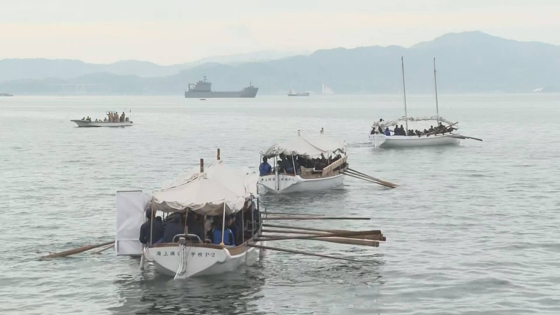 海上保安大学校の手漕ぎ船訓練　広島・呉市