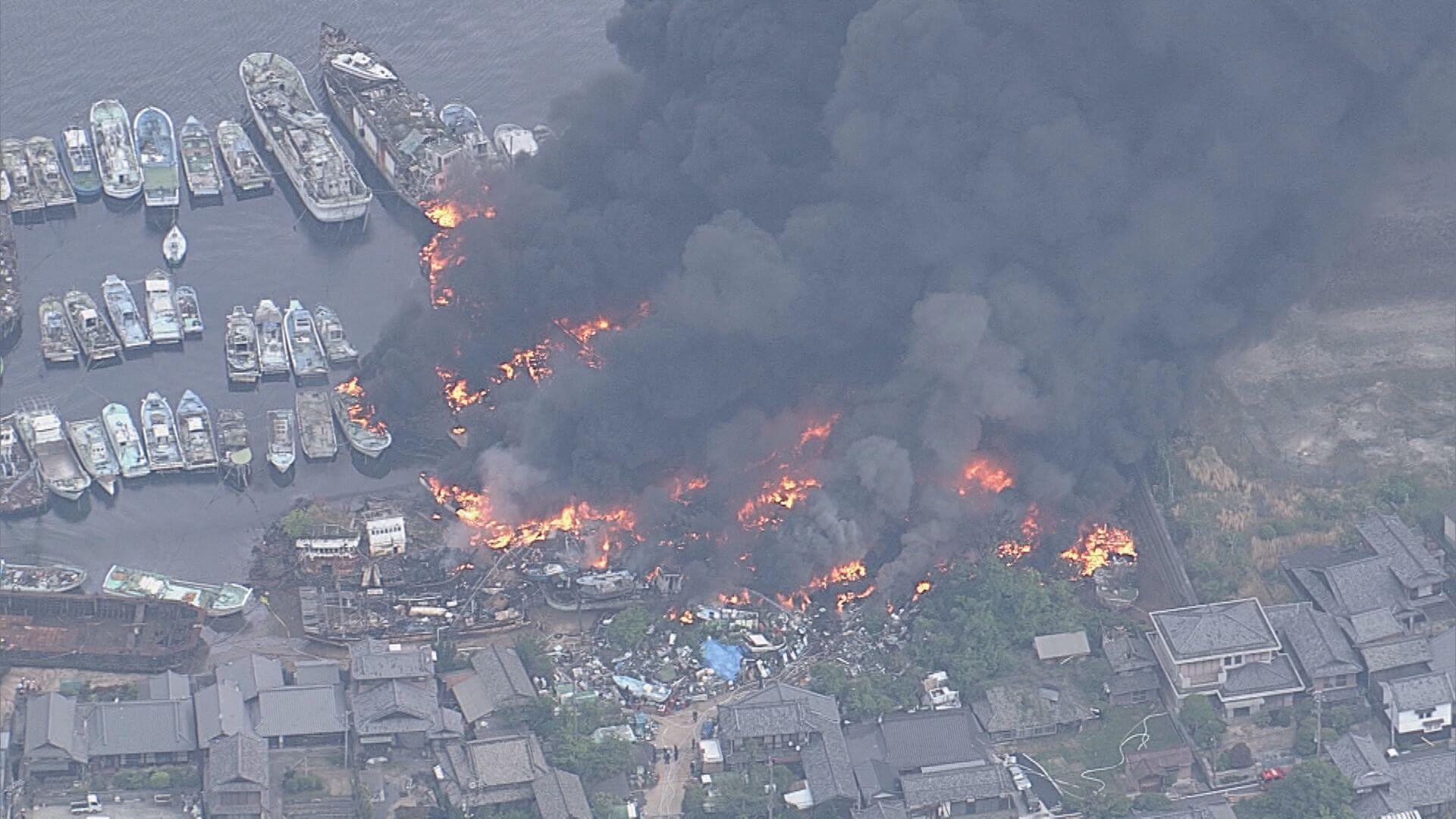 黒煙あがる　船解体工事現場で火事　広島・呉市音戸町