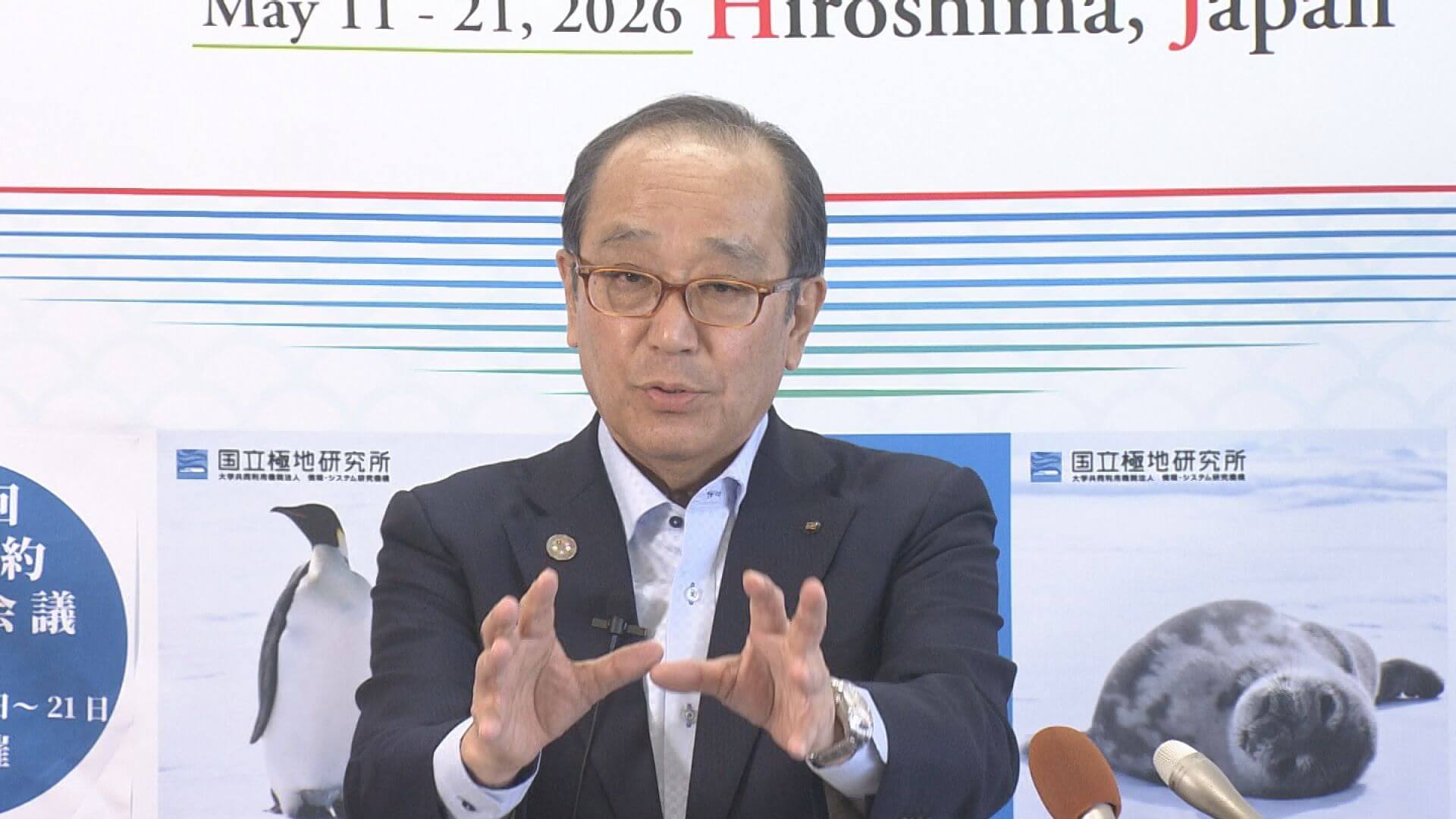 NPT再検討会議　広島市長、各国に核軍縮の進展求める