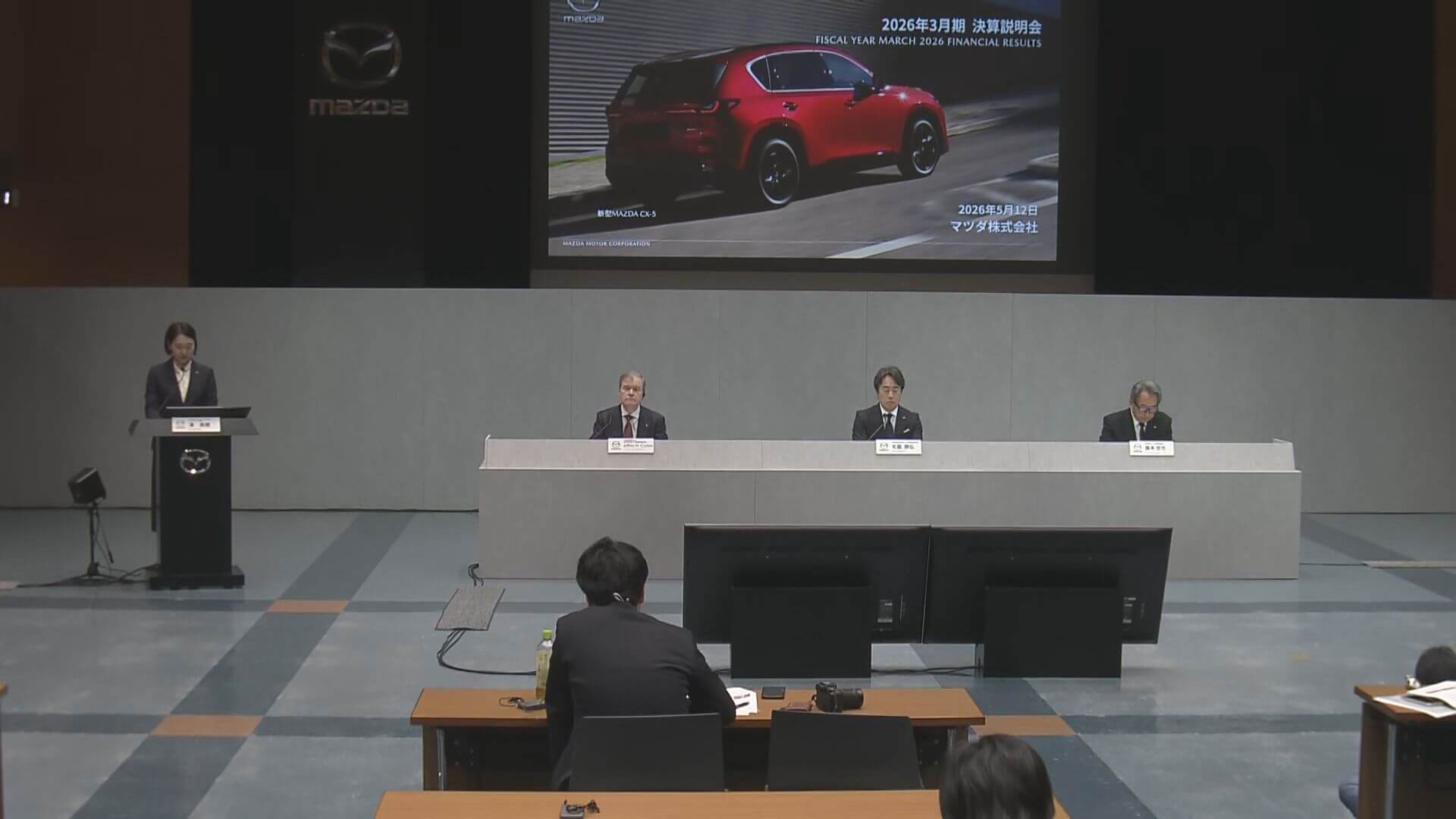 マツダ　2025年度通期決算　営業利益は前期比約7割減も黒字確保　電動化戦略はHV車を拡大　
