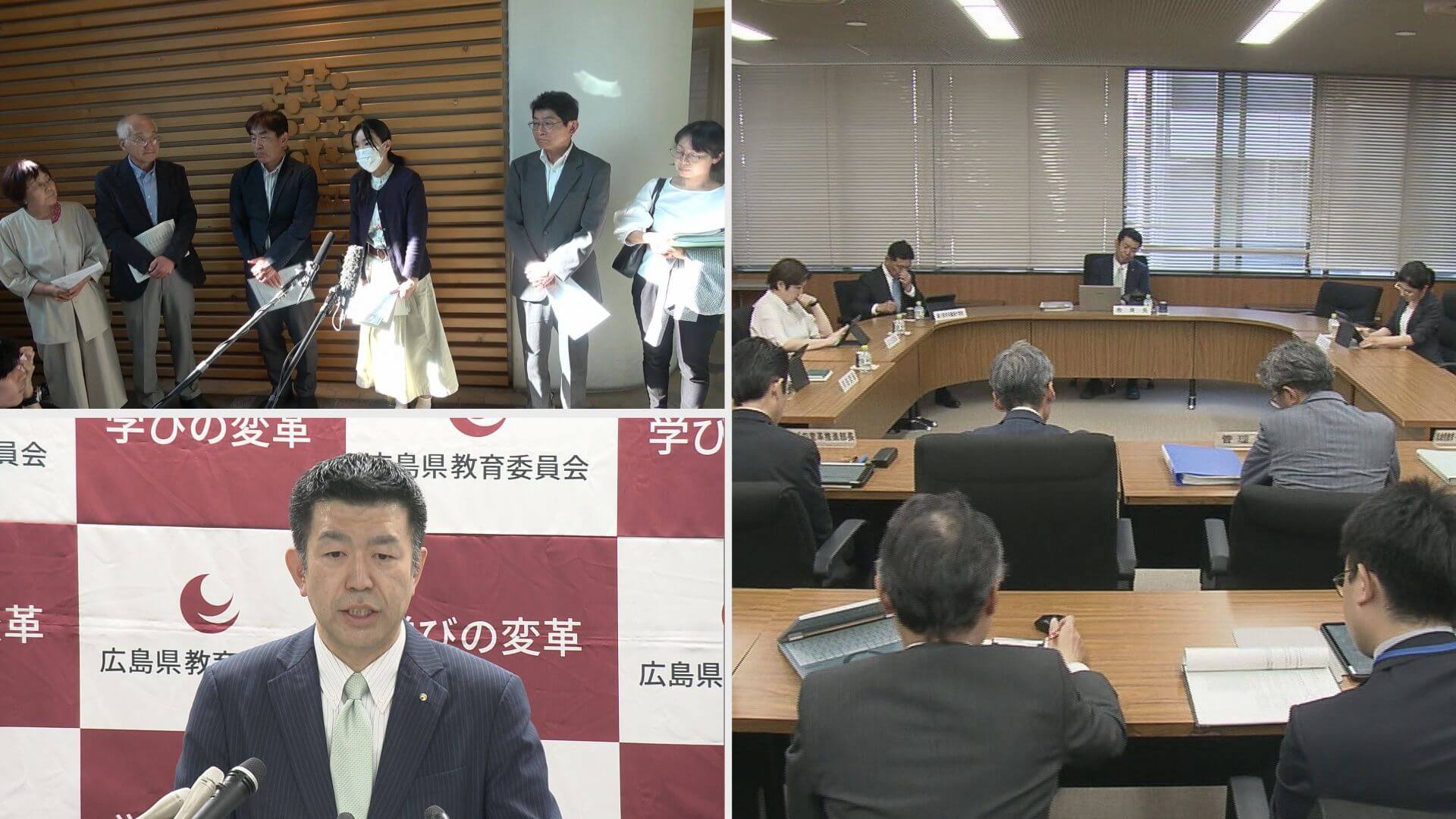 県立高校再編実施計画策定　河内高校を分教室に　広島