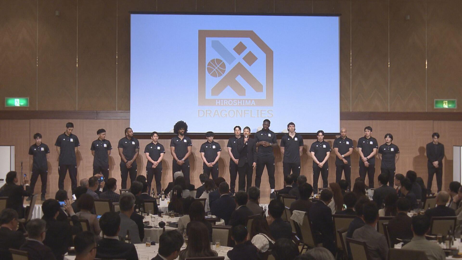 広島ドラゴンフライズ　パートナー感謝の会　朝山ＨＣ来季の巻き返し誓う