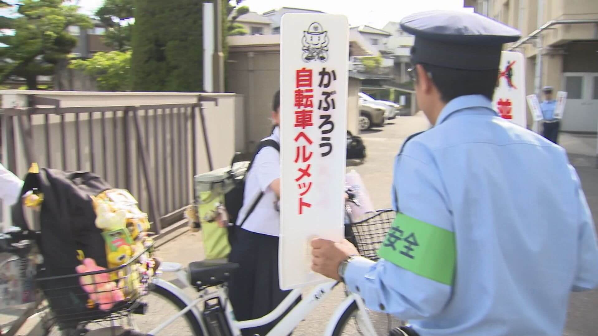 高校生と警察が連携　自転車通学者に「3なし」で安全・防犯呼びかけ【福山】