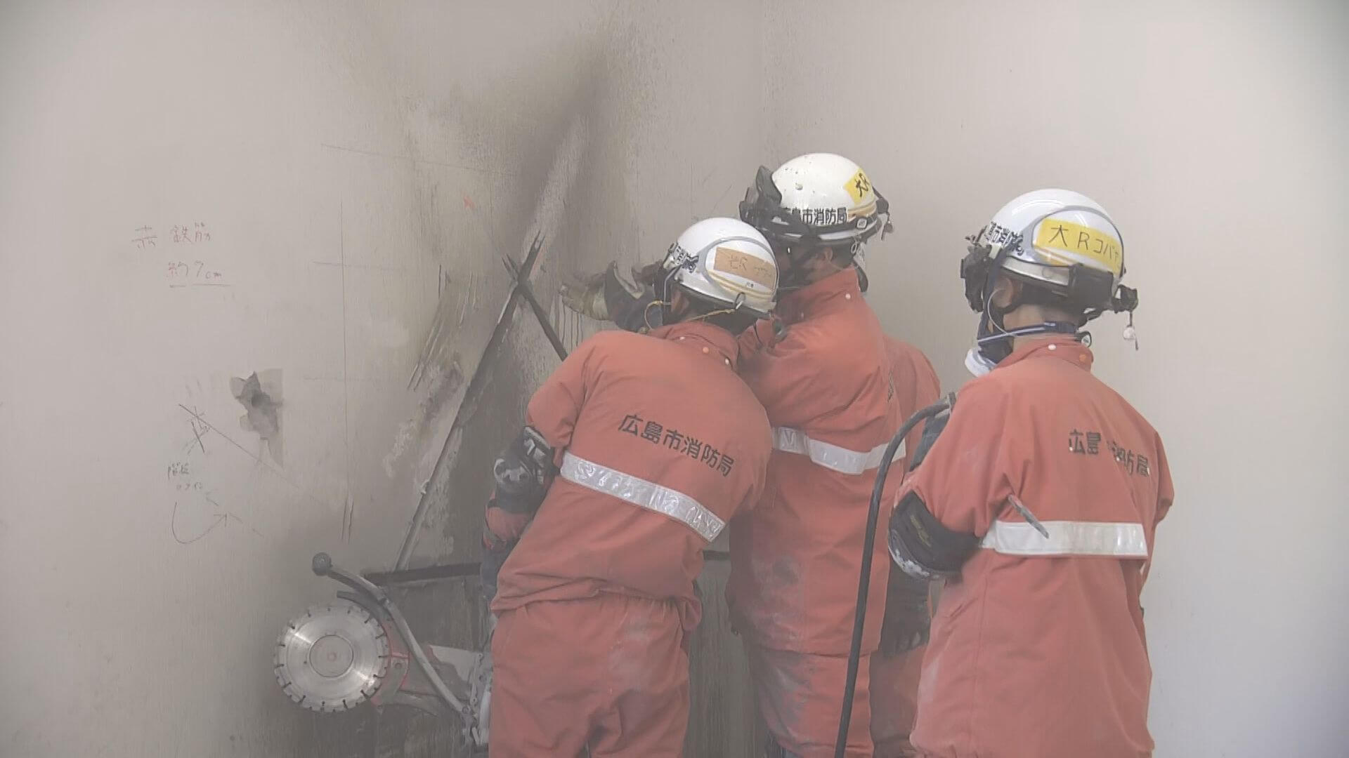 解体予定のビルで救助訓練　広島