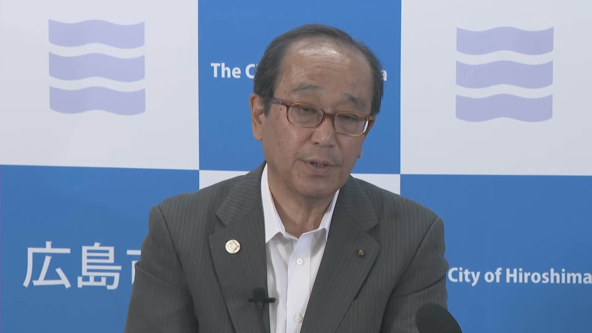 三の丸歴史館開館に遅れ　広島市 松井市長定例会見
