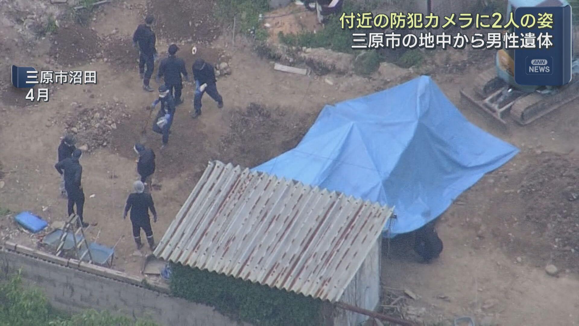 三原市　地中から男性遺体　付近の防犯カメラに２人の姿
