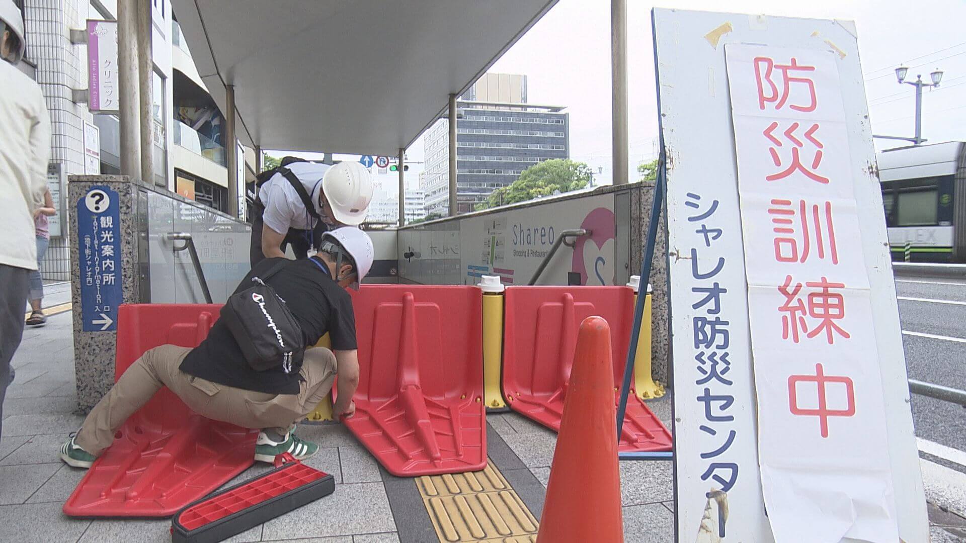 地下駐車場で浸水対策訓練　去年 三重で車約２７０台が浸水　広島