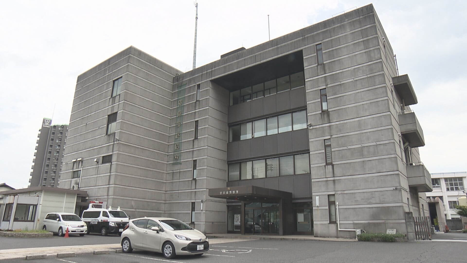 ２０２４年廿日市市で部活動中に頭を強く打ち中学生が死亡した事故　医療従事者ら３人を書類送検　