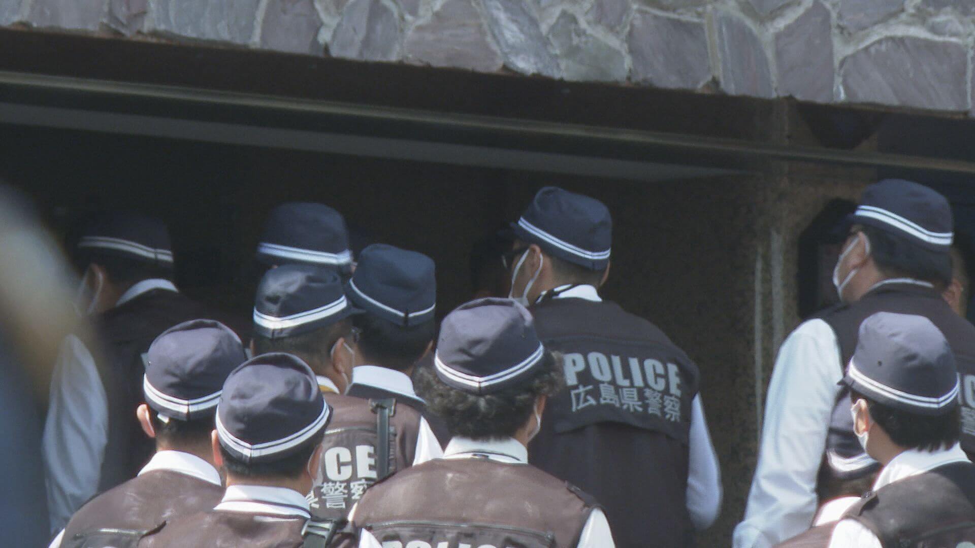 指定暴力団共政会本部を家宅捜索　組員が特殊詐欺〝指示役”で逮捕　広島