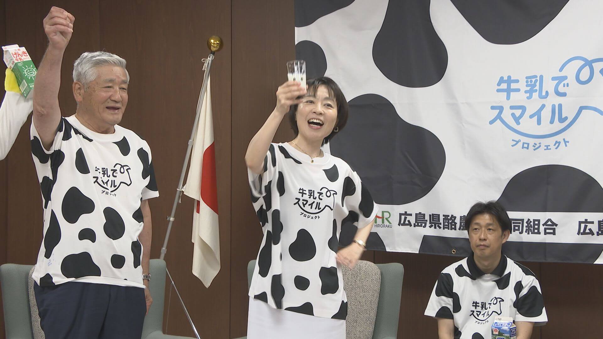 “毎日の1杯”で消費拡大と酪農支援 　6月は牛乳月間　知事にPR