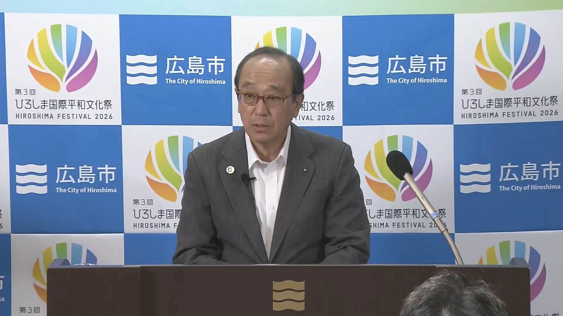 ２０３１年開業目標の新アリーナ　広島市松井市長　基本方針「年内がベスト」　